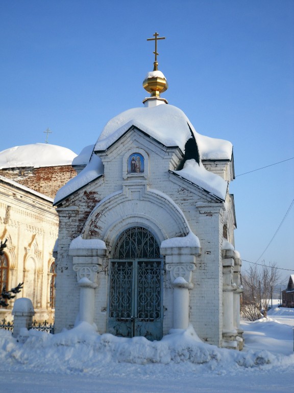 Усть кишерть пермский край достопримечательности