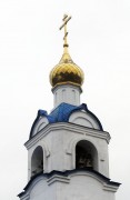Церковь Покрова Пресвятой Богородицы - Хлевное - Хлевенский район - Липецкая область