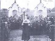 Пиково. Троицы Живоначальной, церковь