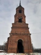Церковь Богоявления Господня, колокольня<br>, Крещенка, Хлевенский район, Липецкая область
