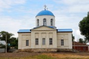 Церковь Михаила Архангела - Отскочное - Хлевенский район - Липецкая область