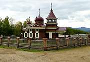 Тальцы. Музей 