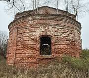 Ставотино. Николая Чудотворца, церковь