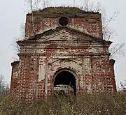 Ставотино. Николая Чудотворца, церковь