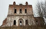 Ставотино. Рождества Христова, церковь