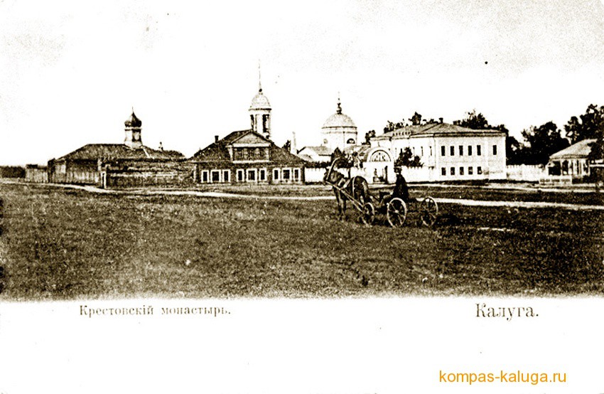Крестовоздвиженский мужской монастырь, Калуга (Калуга, город, Калужская область). архивная фотография, Вид с юго-запада (источник - http://kompas-kaluga.ru/historyitem/3326/)