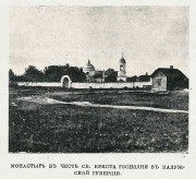 Калуга. Крестовоздвиженский мужской монастырь