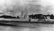 Калуга. Крестовоздвиженский мужской монастырь