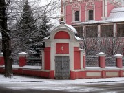 Часовня Георгия Победоносца, Калуга. Часовня Георгия Победоносца.<br>, Калуга, Калуга, город, Калужская область