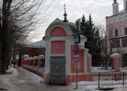 Часовня Георгия Победоносца, , Калуга, Калуга, город, Калужская область