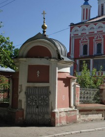 Калуга. Часовня Георгия Победоносца