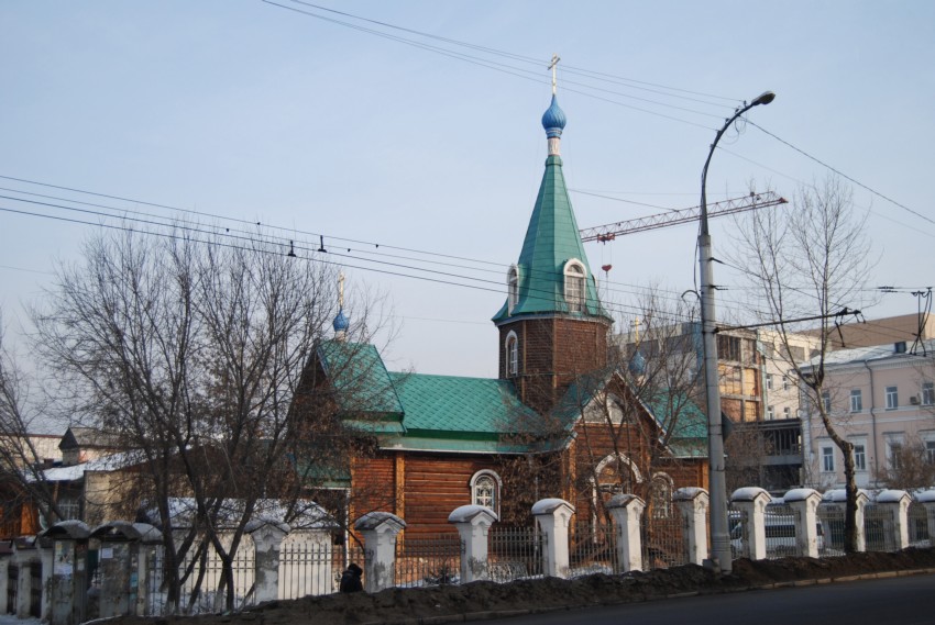 Иркутск. Церковь Ксении Петербургской и Иоанна Кронштадтского при Ивано-Матренинской детской клинической больнице. общий вид в ландшафте, Вид с юго-запада