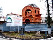Церковь Луки (Войно-Ясенецкого) при областной клинической больнице - Орёл - Орёл, город - Орловская область