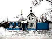 Церковь Николая Чудотворца - Шебекино - Шебекинский район - Белгородская область