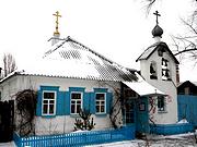 Церковь Николая Чудотворца, , Шебекино, Шебекинский район, Белгородская область