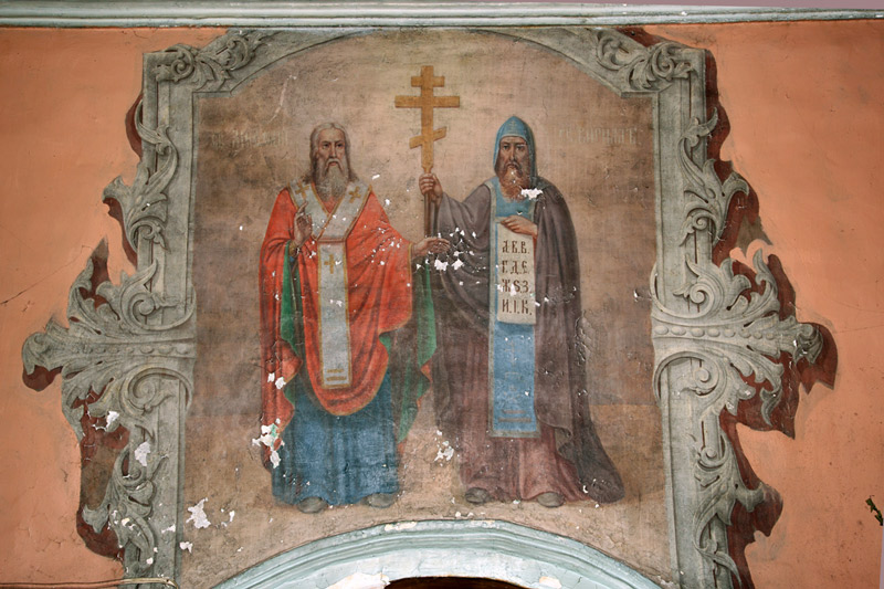 Церковь Рождества Христова, Масальское (Угличский район, Ярославская область). интерьер и убранство, Трапезная. Фрагмент росписи стен