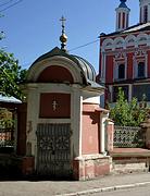 Часовня Георгия Победоносца, , Калуга, Калуга, город, Калужская область