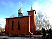 Церковь Иоанна Предтечи на Южном кладбище - Курск - Курск, город - Курская область