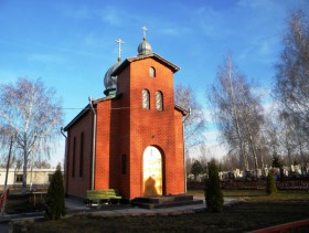 Курск. Церковь Иоанна Предтечи на Южном кладбище