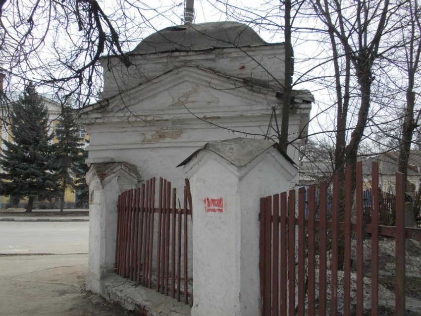 Часовня иконы Божией Матери 