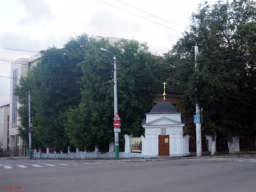 Часовня иконы Божией Матери 