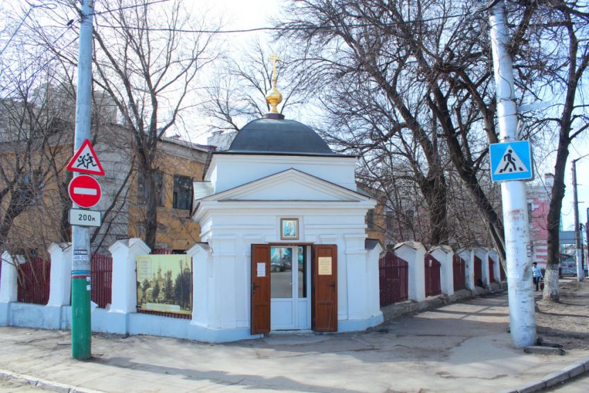 Часовня иконы Божией Матери 