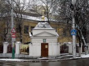 Неизвестная часовня при храме Смоленской иконы Божией Матери, Калуга. Часовня при храме Смоленской иконы Божией Матери.<br>, Калуга, Калуга, город, Калужская область