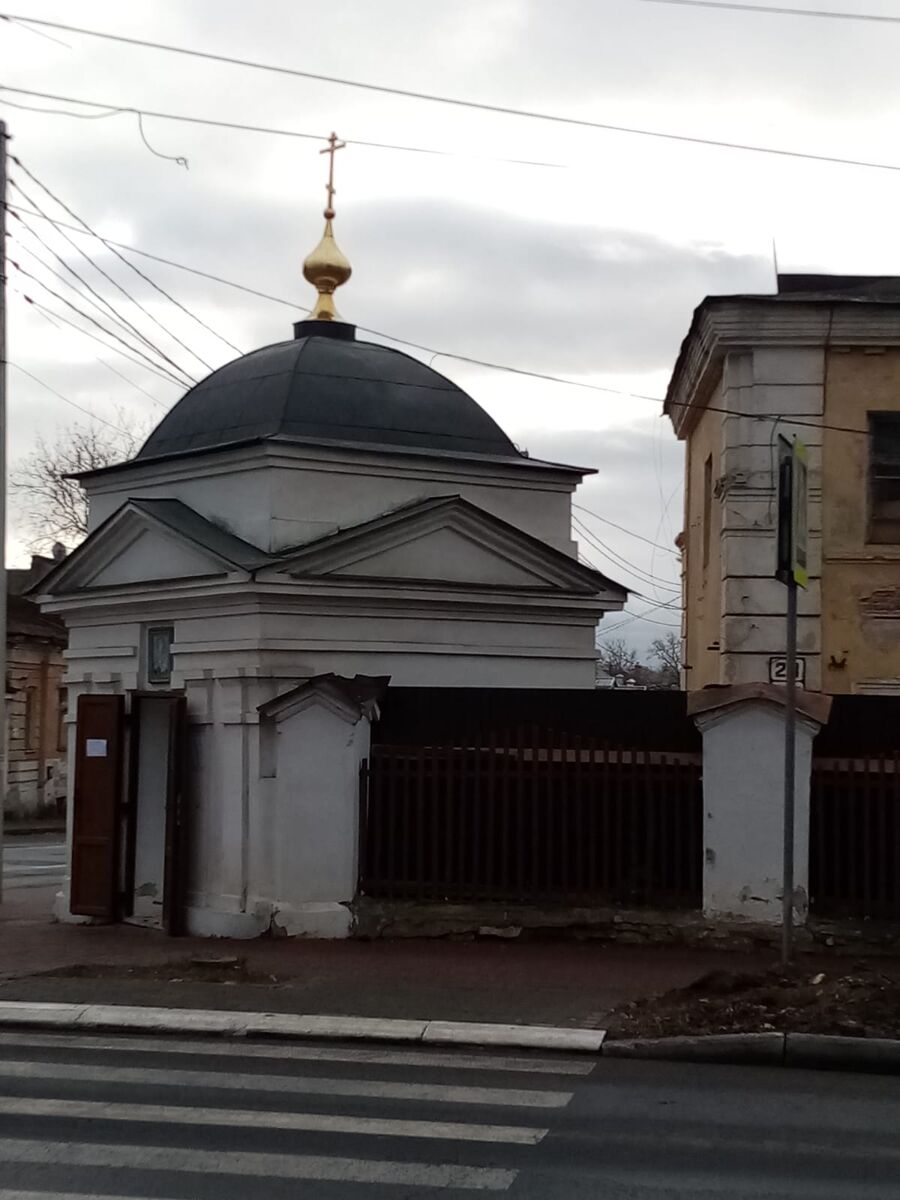 Часовня иконы Божией Матери 