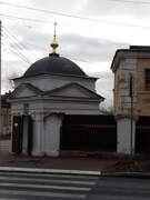 Часовня иконы Божией Матери "Одигитрия", , Калуга, Калуга, город, Калужская область