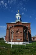 Городище. Георгия Победоносца, церковь