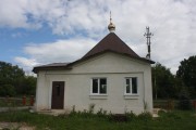 Церковь Николая Чудотворца, Дом причта<br>, Новое Еголдаево, Ряжский район, Рязанская область