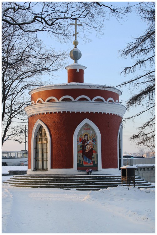 Часовня иконы Божией Матери 
