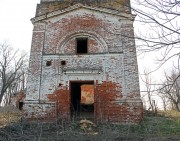 Аминево. Троицы Живоначальной, церковь