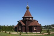 Церковь Николая Чудотворца, , Секиотово, Рязанский район, Рязанская область
