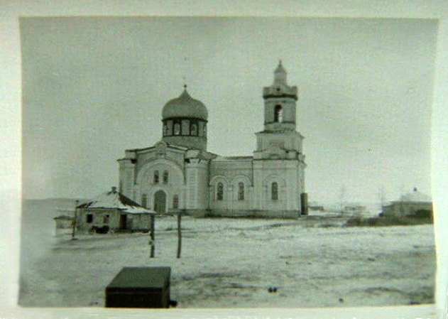 Церковь Рождества Христова, Рождественка (Тимский район, Курская область). архивная фотография, Фото 1942 г. с аукциона e-bay.de
