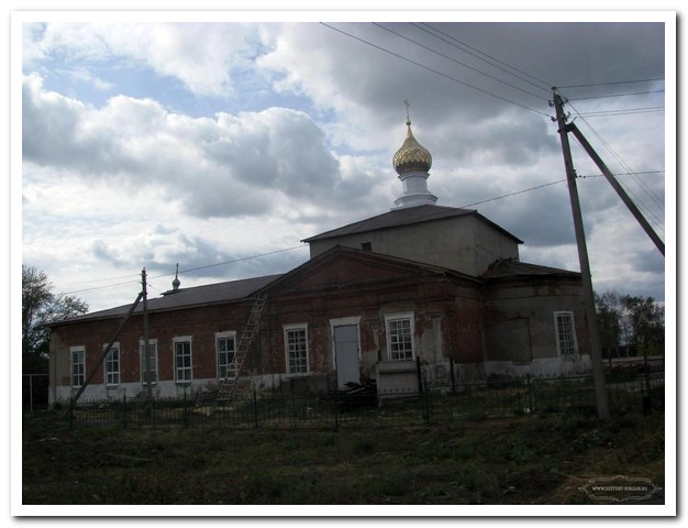 Церковь Николая Чудотворца, Новое Еголдаево (Ряжский район, Рязанская область). документальные фотографии
