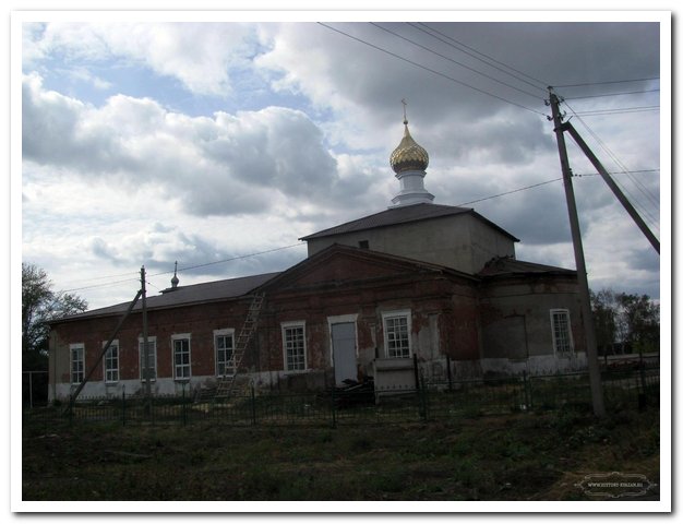 Новое Еголдаево. Церковь Николая Чудотворца. фасады