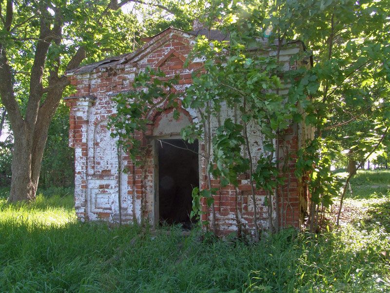 Аминево. Церковь Троицы Живоначальной. фасады, Часовня