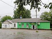 Варские. 