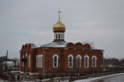 Церковь Михаила Архангела, , Подвязье, Рязанский район, Рязанская область