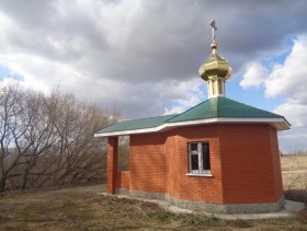 Пальное. Церковь Михаила Архангела