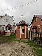 Заокское. Покрова Пресвятой Богородицы (третья), церковь