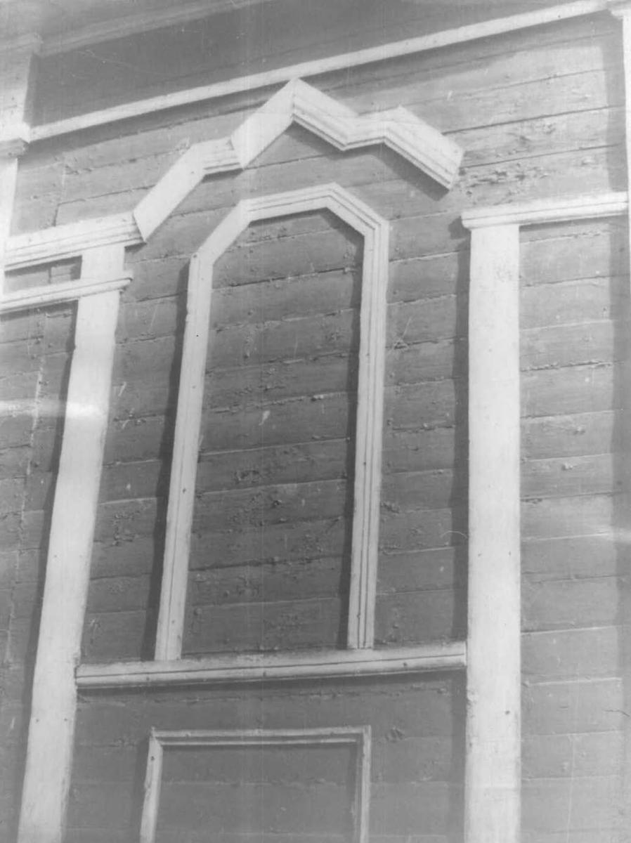 Фотограф Веэн Аникина. Паспорт памятника истории и культуры СССР, архивная фотография. Церковь Вознесения Господня, Затишье (Рязанский район, Рязанская область)