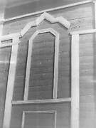 Затишье. Вознесения Господня, церковь