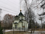Церковь Казанской иконы Божией Матери, , Вышетравино, Рязанский район, Рязанская область