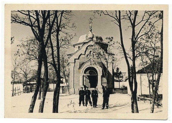 Церковь Димитрия Солунского, Льгов (Льговский район, Курская область). архивная фотография, Фото 1942 г. с аукциона e-bay.de