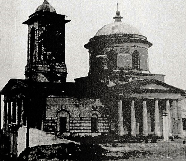 Густомой. Церковь Михаила Архангела. архивная фотография, Фото 1950-х годов из приходского архива