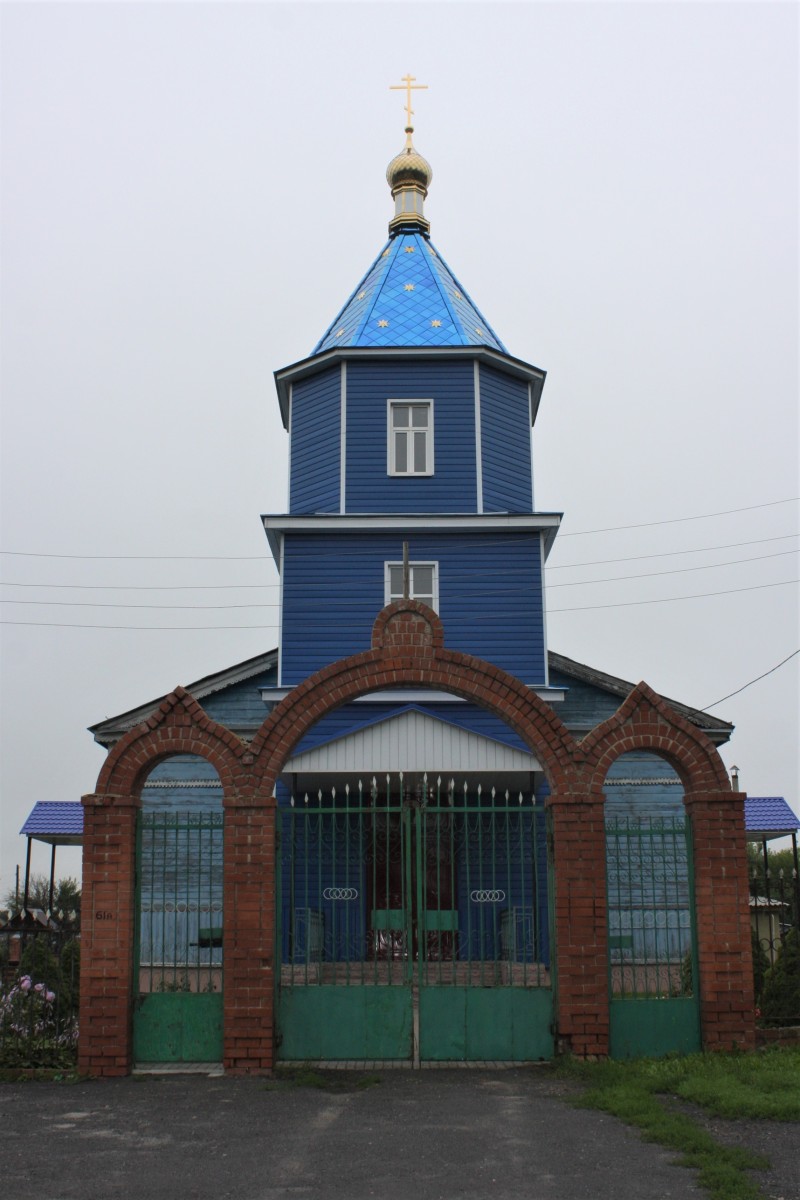 Церковь Покрова Пресвятой Богородицы, Марица (Льговский район, Курская область). дополнительная информация