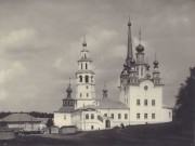 Соликамск. Ансамбль центральной площади