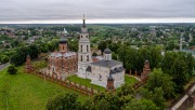 Волоколамск. Кремль